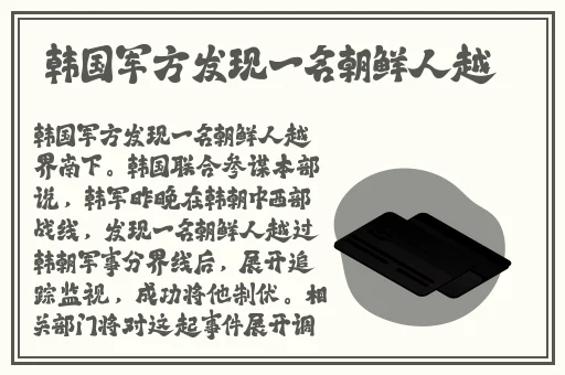 天美传媒在线播放果冻传媒视频